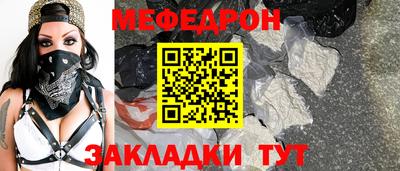 дживик Кулебаки