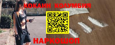 каннабис Кунгур