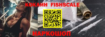 jwh Кумертау