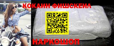 jwh Кумертау