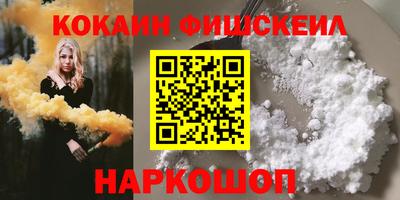 каннабис Кунгур