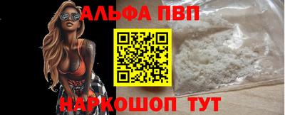 jwh Кумертау