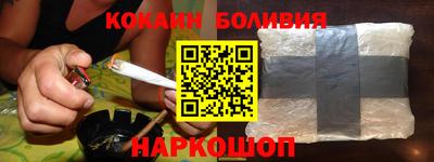 дживик Кулебаки