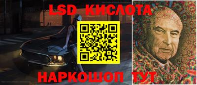 каннабис Кунгур