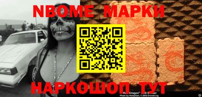 дживик Кулебаки