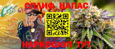 дживик Кулебаки
