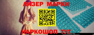 jwh Кумертау