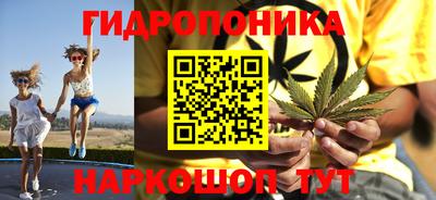 jwh Кумертау