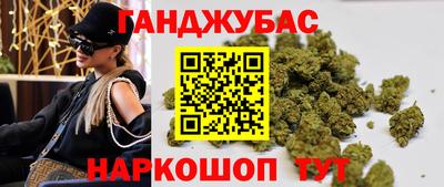 дживик Кулебаки