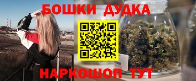дживик Кулебаки