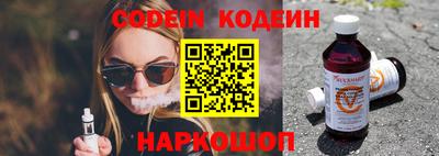 jwh Кумертау