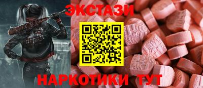 jwh Кумертау