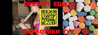 дживик Кулебаки