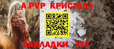 jwh Кумертау
