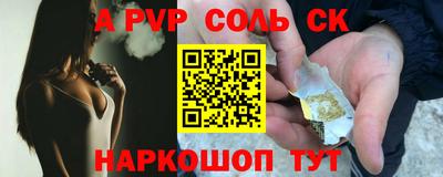 дживик Кулебаки