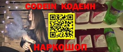 jwh Кумертау