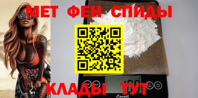 дживик Кулебаки