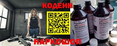 jwh Кумертау