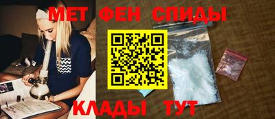 jwh Кумертау