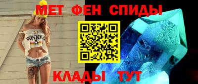 каннабис Кунгур