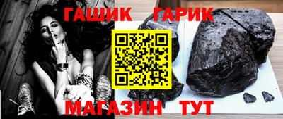 каннабис Кунгур