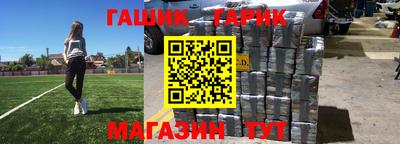 дживик Кулебаки