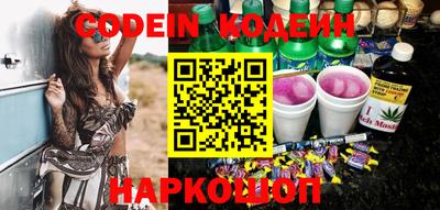 jwh Кумертау