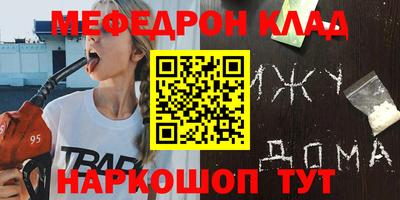 дживик Кулебаки