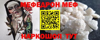 дживик Кулебаки