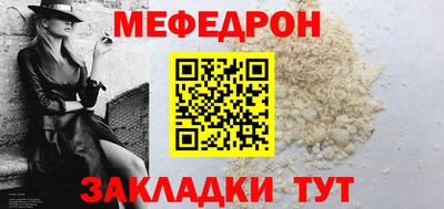 дживик Кулебаки